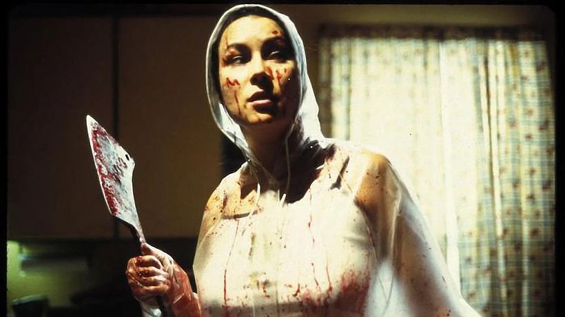 Imagen de Atada: Muerte en las Extrañas