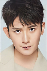 Foto de Suo Xiaokun