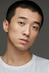 Foto de Ruguang Wei