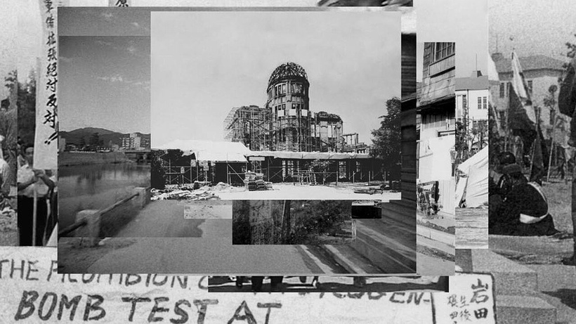 Imagen de 200,000 Phantoms