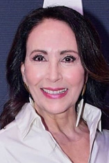 photo of person Blanca Guerra