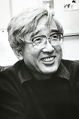 photo of person Fumio Kurokawa