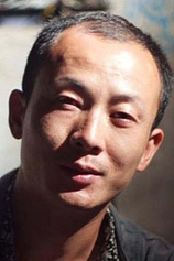 picture of actor Lixun Xie