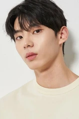 Foto de Kim Eo-jin