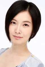 Foto de Nao Nagasawa