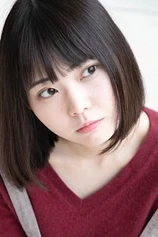 Foto de Itsuki Fujii