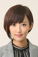 photo of person Natsuna Watanabe