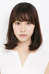 picture of actor Sara Minami