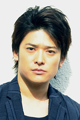 picture of actor Sosuke Takaoka