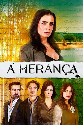 Poster de La Herencia