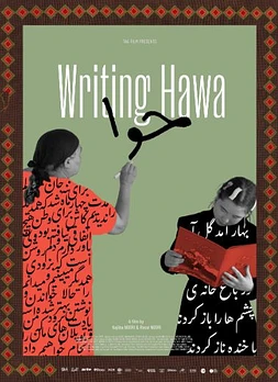 Writing Hawa