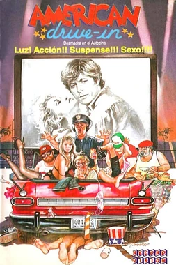 Autocine Americano