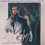 Carátula de la banda de sonido de Los Dos Jakes