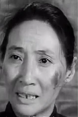 Foto de Sha Lee-Man