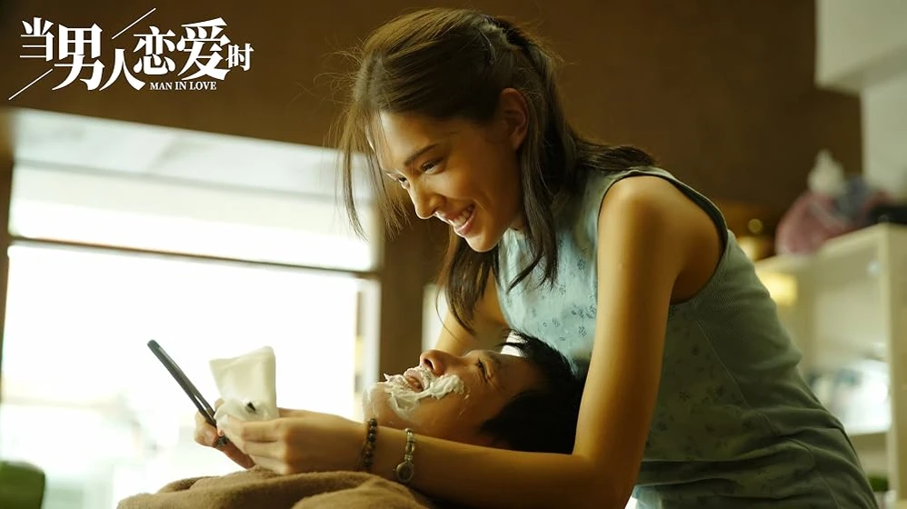 Imagen de un-hombre-enamorado-2021