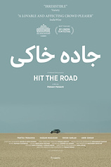 poster of movie Hit the Road