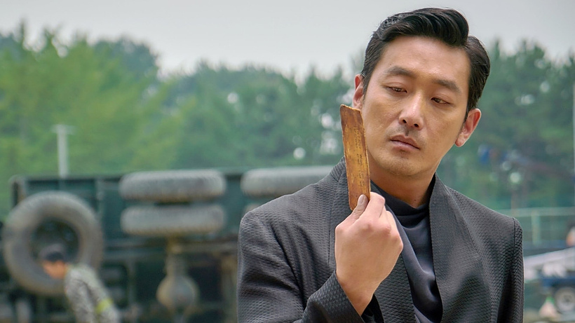 Imagen de Along with the Gods: Los dos Mundos