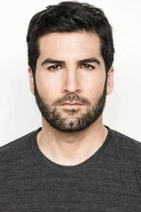 Foto de Jared Farid Ward