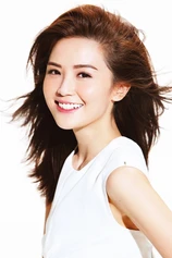 Foto de Charlene Choi