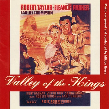 Carátula de la banda de sonido de El Valle de los Reyes