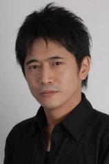 Foto de Masato Hagiwara