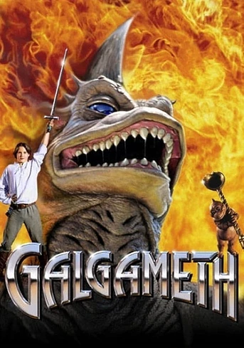 Poster de La Leyenda de Galgameth