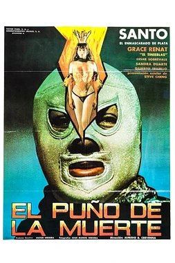 El Puño de la Muerte