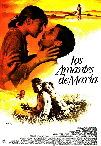 Poster de Los amantes de María