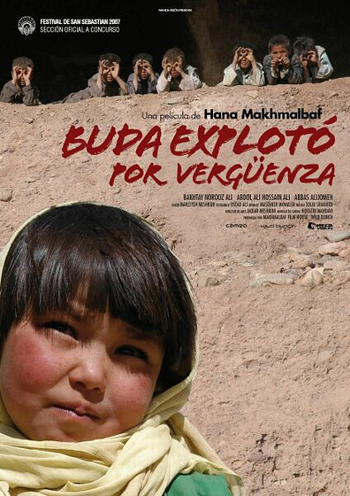 Imagen de Buda explotó por vergüenza (Cartel)