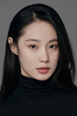 Foto de Zhang Tingfei