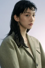 Foto de Angela Yuen