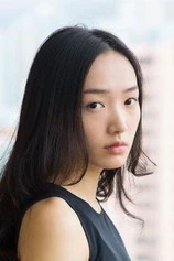 Foto de Cecilia Choi