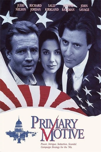 Poster de El Precio de la gloria