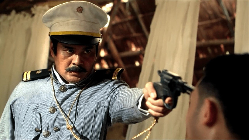 Imagen de Heneral Luna