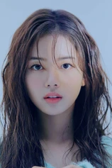 Foto de No Jeong-ee