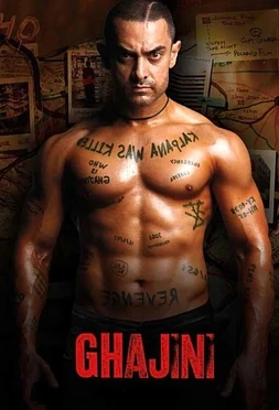 poster of movie Ghajini