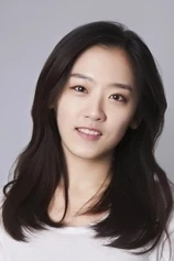 Foto de Park Se-in