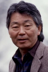 Foto de Hiro Narita