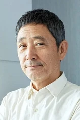 Foto de Kaoru Kobayashi