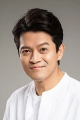 Foto de Lee Do-guk