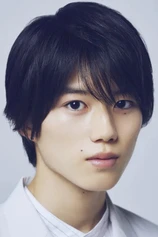 Foto de Tomoya Oku