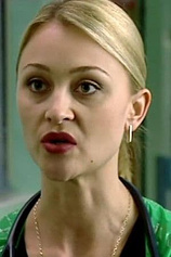 picture of actor Christine Stephen-Daly