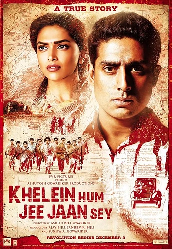 Poster de Khelein Hum Jee Jaan Sey
