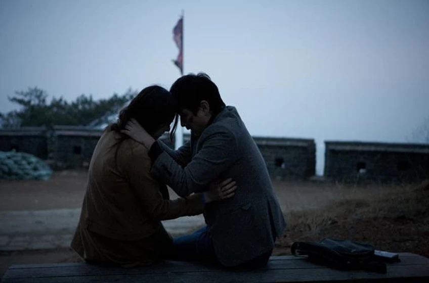 Imagen de nobody-s-daughter-haewon