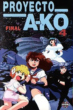 poster of movie Proyecto A-Ko 4: Final