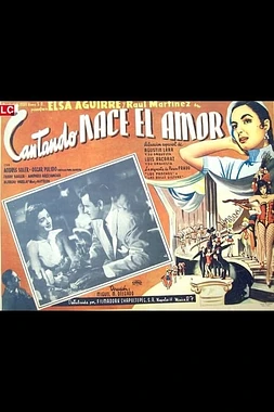 Cantando nace el amor