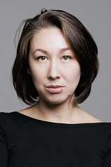 photo of person Aisling Chin-Yee