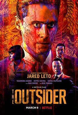 poster of movie The Outsider