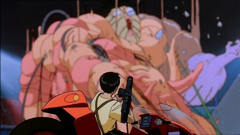 Imagen de Akira