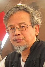 photo of person Wu Hao